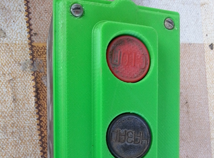 Başlangıç kapağı (Plastik Aparattır!!!) Başlangıç kapağı (Plastik Aparattır!!!)