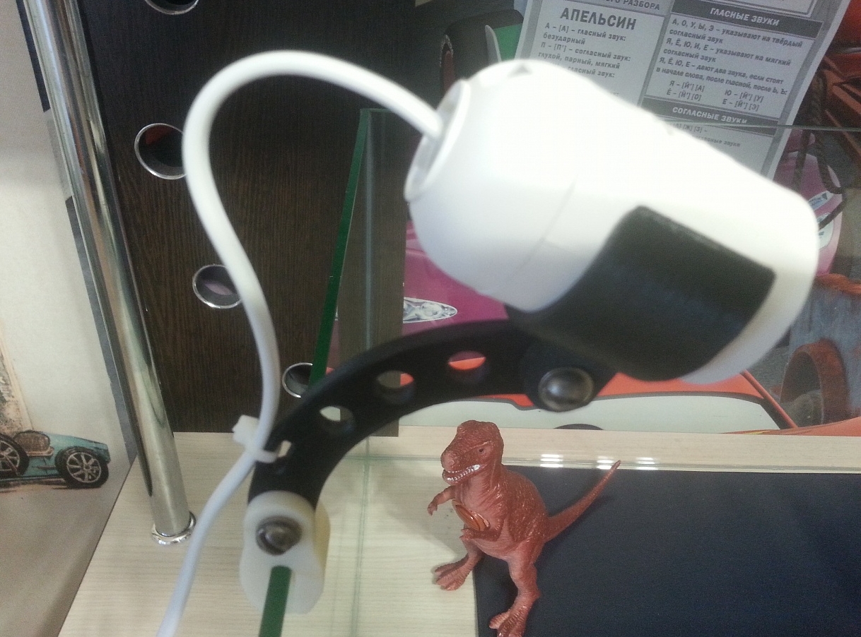 Teraryum için UV lamba tutucusu (Plastik Aparattır!!!)