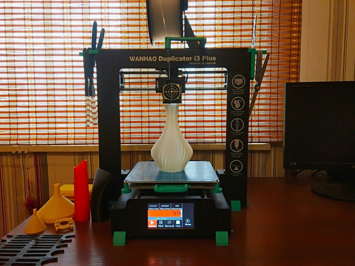 Wanhao Duplicator i3 plus 