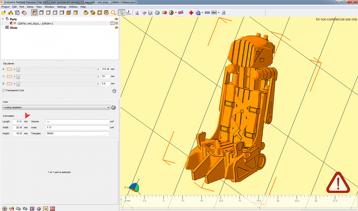 Требуется печать максимального качества