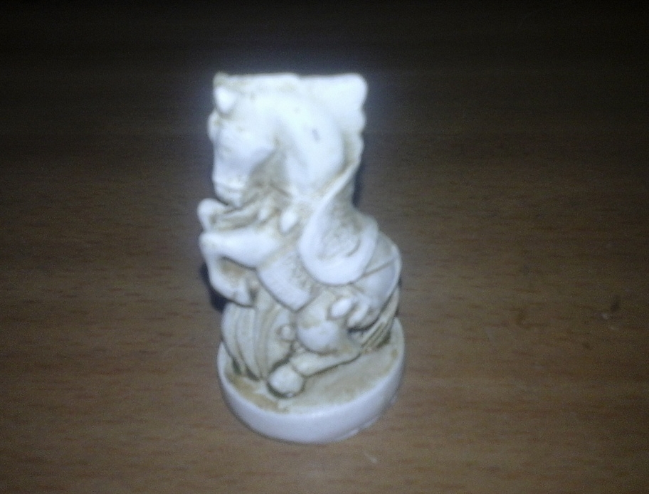 Нужен скан коня. (Шахматы)