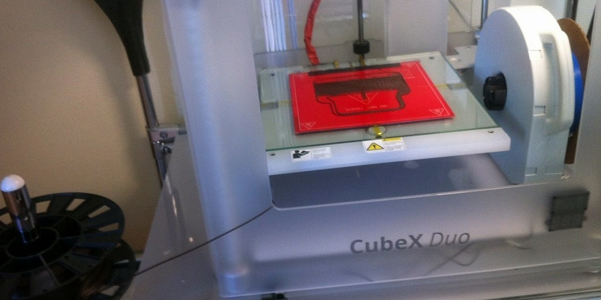 Продам CUBEX DUO Продам CUBEX DUO