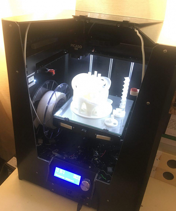 Picaso Designer PRO250