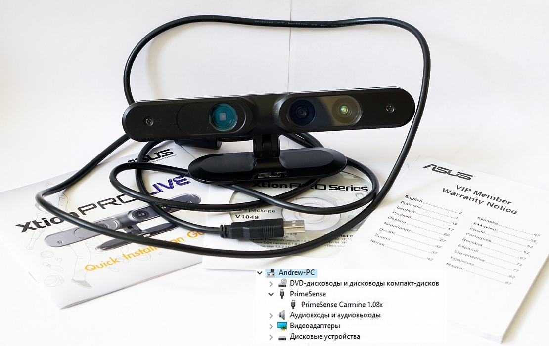 USB 3D-сканер ASUS Xtion Pro Live/ Primesense Carmine 1.08 USB 3D-сканер ASUS Xtion Pro Live/ Primesense Carmine 1.08