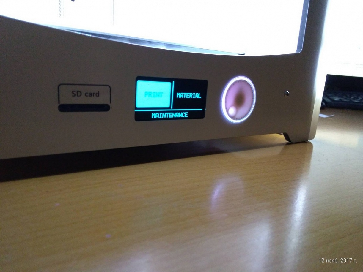 Ultimaker 2 Extended+ (реплика, новый)