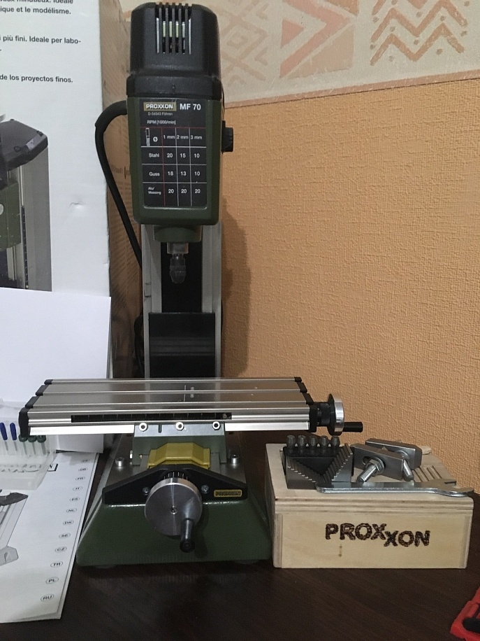 Микрофрезерный станок Proxxon MF70 Микрофрезерный станок Proxxon MF70