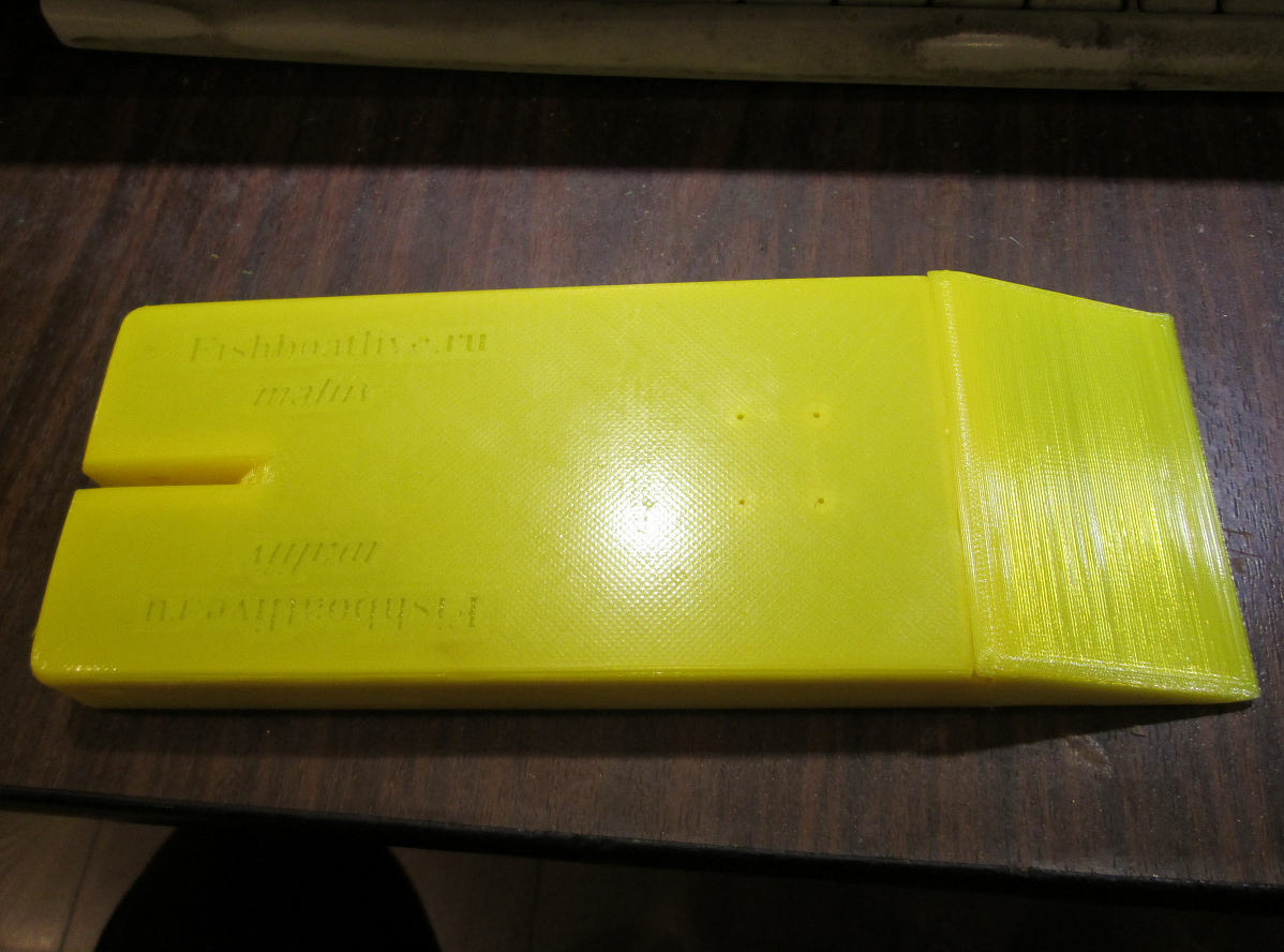 Мини планер ТХ-22