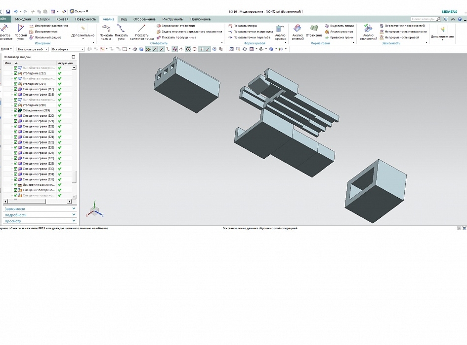 Karşılaşma parçalı 3 pinli fan için konnektör (Plastik Aparattır!!!)