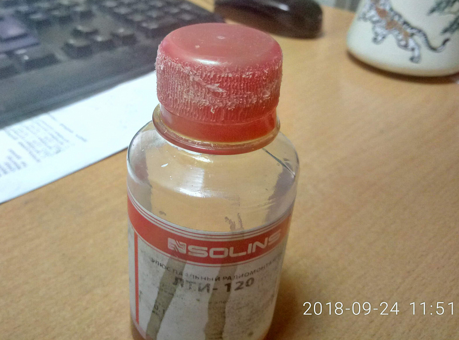 Plastik şişe açacağı (Plastik Aparattır!!!)