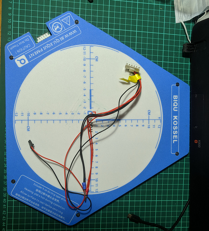 Греющий стол и рама BIQU Kossel