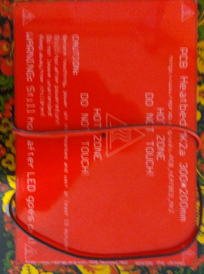 Подогрев стола МК2а