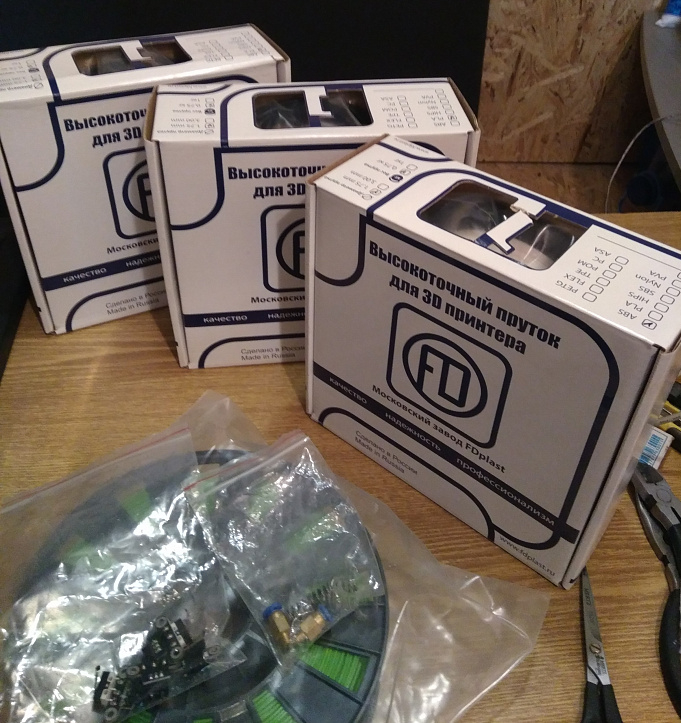 Продам новый 3D принтер Flyingbear-Tornado 2