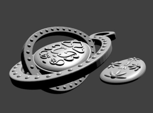 Anahtarlık "Paskalya yumurtası" 3 kontur (Plastik Aparattır!!!)