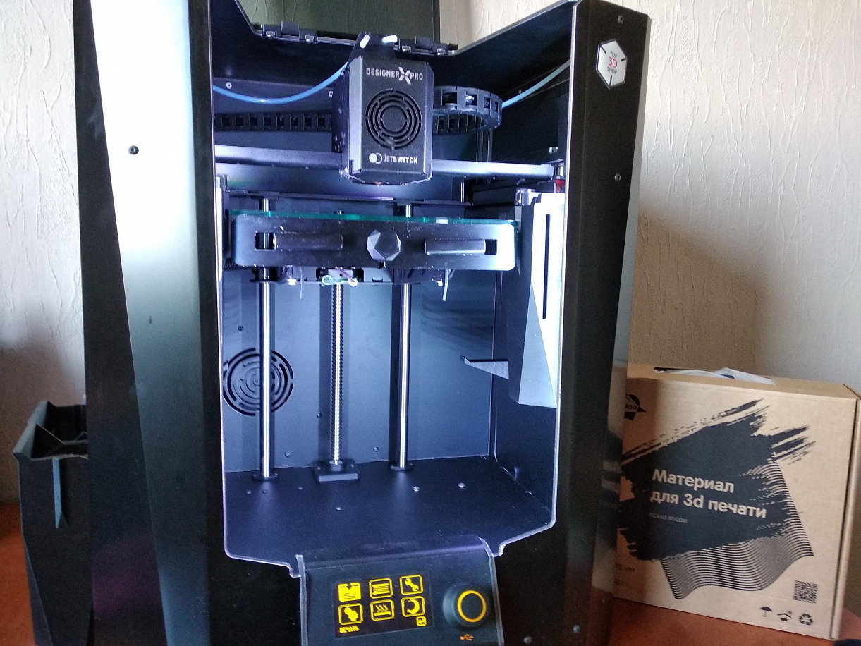 Picaso Designer X PRO