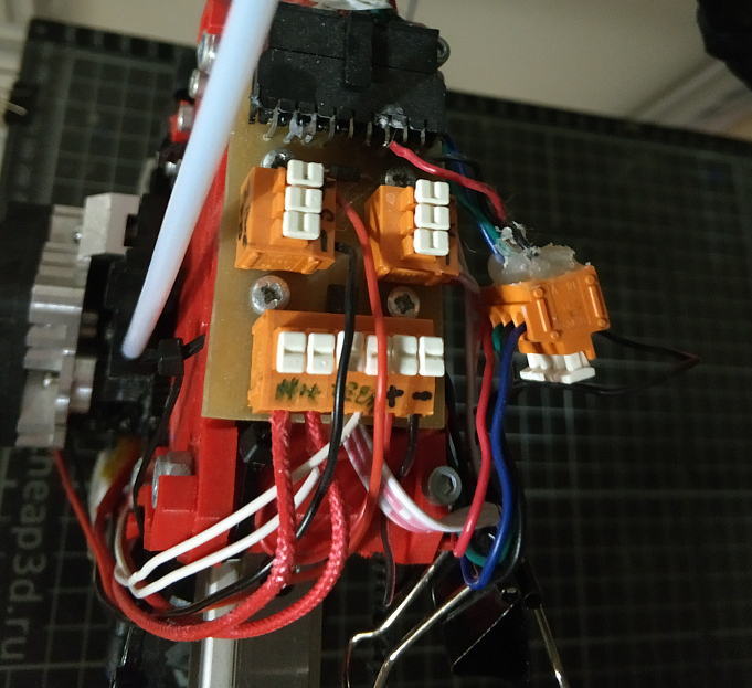 Продам 32bit Re-D-Bot New 300x300x400, тихий с OrangePi и прибамбасами