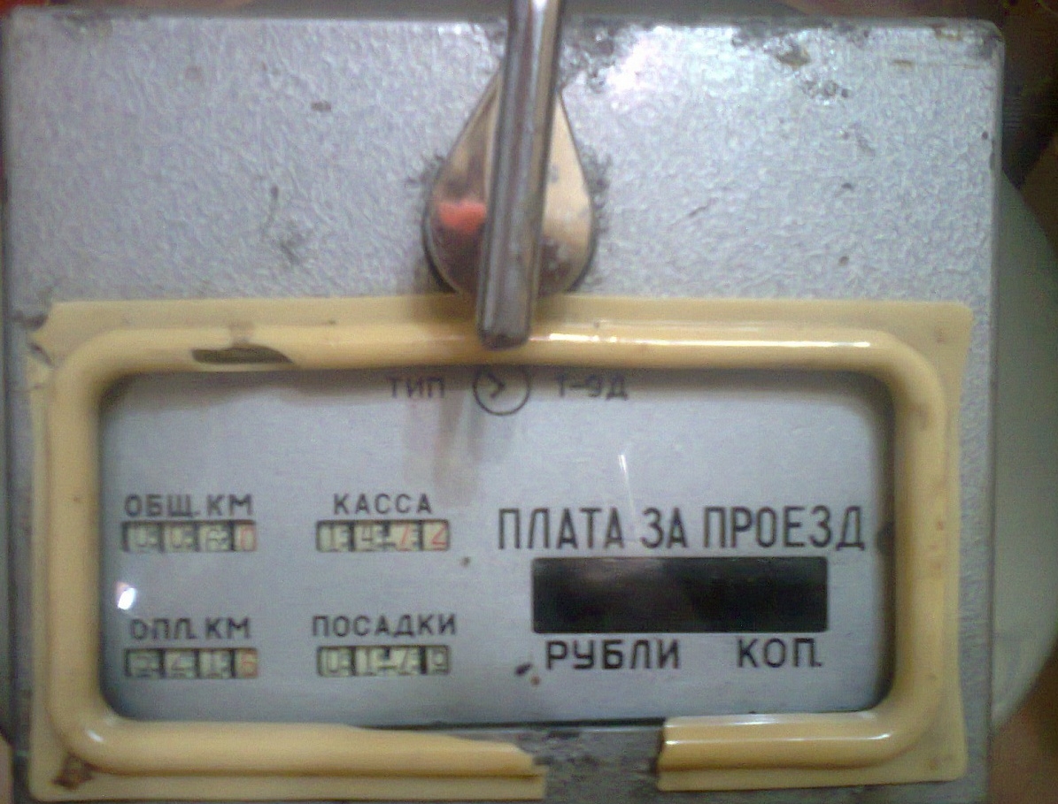 Напечатать  рамочку в Москве