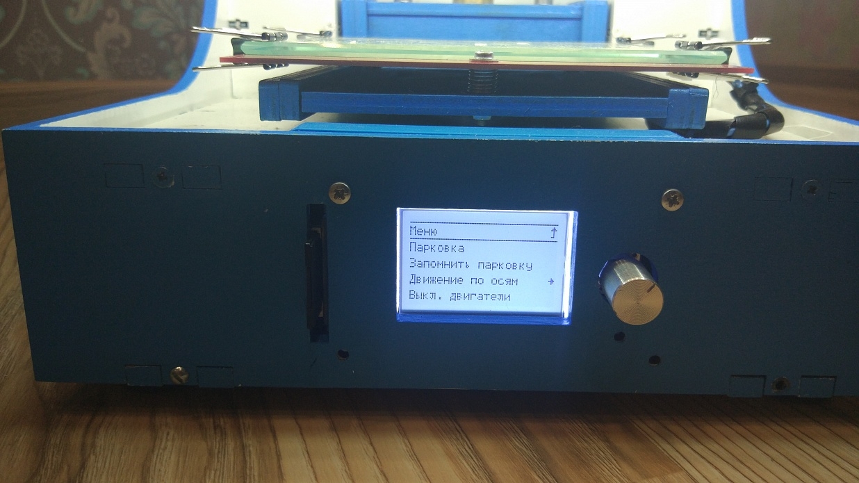 3D mini принтер  H-bot на рельсах