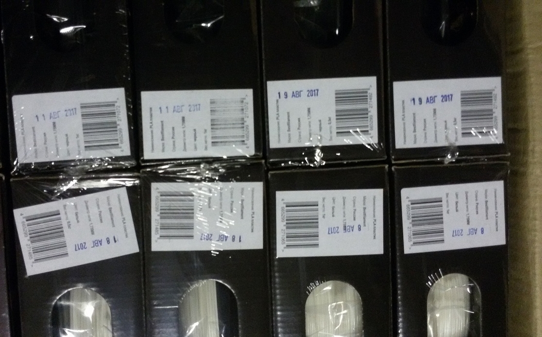 Рязань. Продам пластик от BestFilament