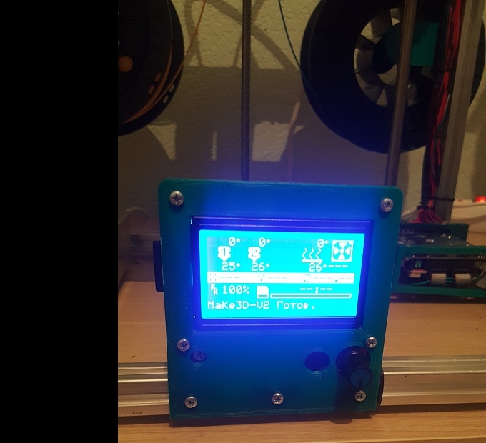 Make3D -=V2=-300x200x300 практически даром