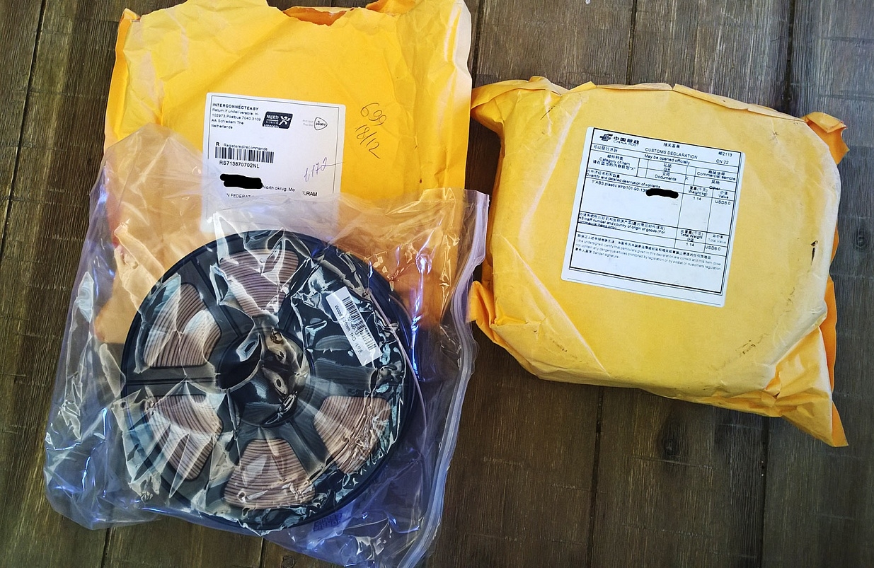 Продам Wood Filament 1.75mm 1kg Продам Wood Filament 1.75mm 1kg