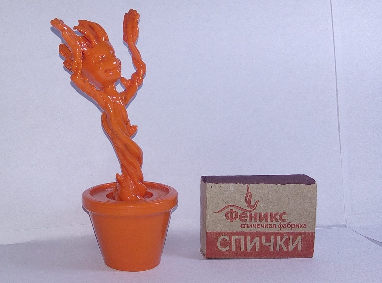 Детеныш Грута