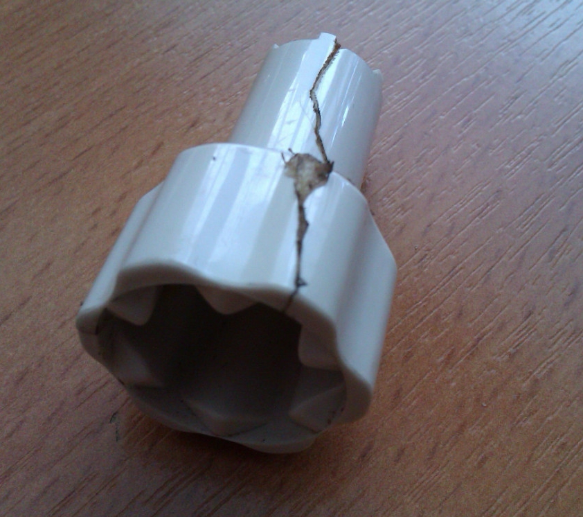 Создать модель детали