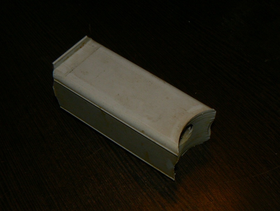 Нужно напечатать пихало для кух.комбайна ) мск юг