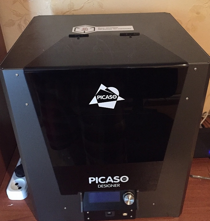 Продам принтер Picaso Designer