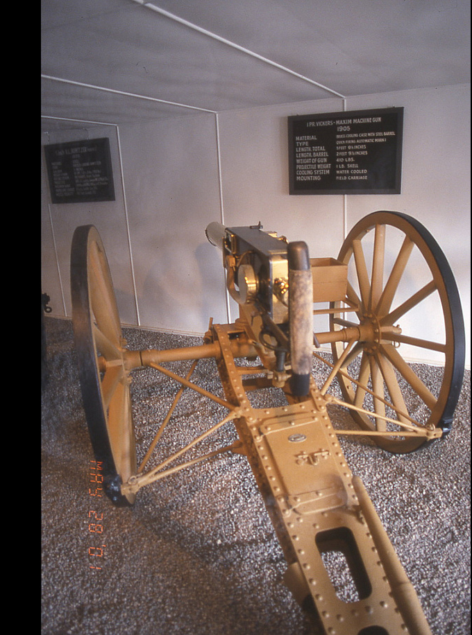 Создать CAD модель пушки по фотографиям 