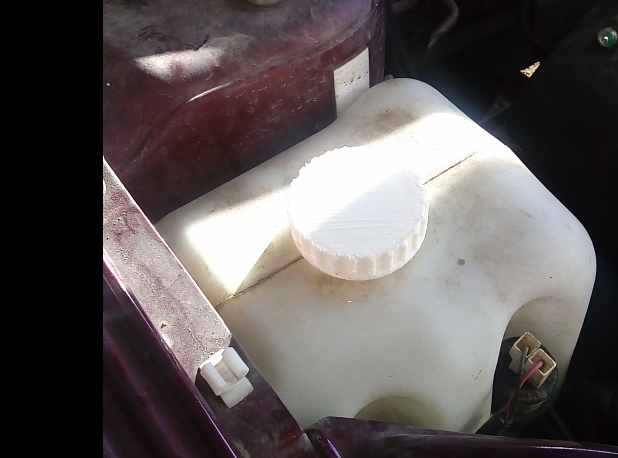 bardak yıkama haznesi kapağı KALINA GRANTA (Plastik Aparattır!!!)