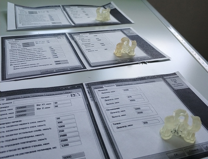 3D Принтер RK-1