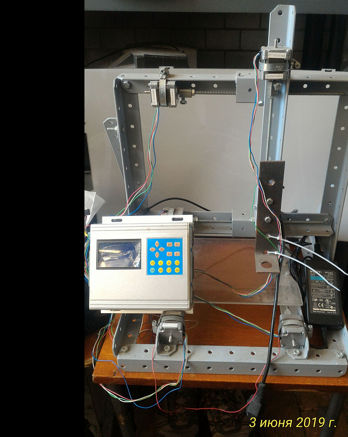 Продам детали