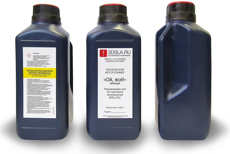 Фотополимеры для 3D принтеров