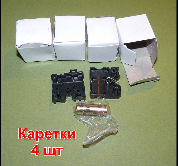 Набор для сборки Ultimaker от Ивана PLASTMASKA