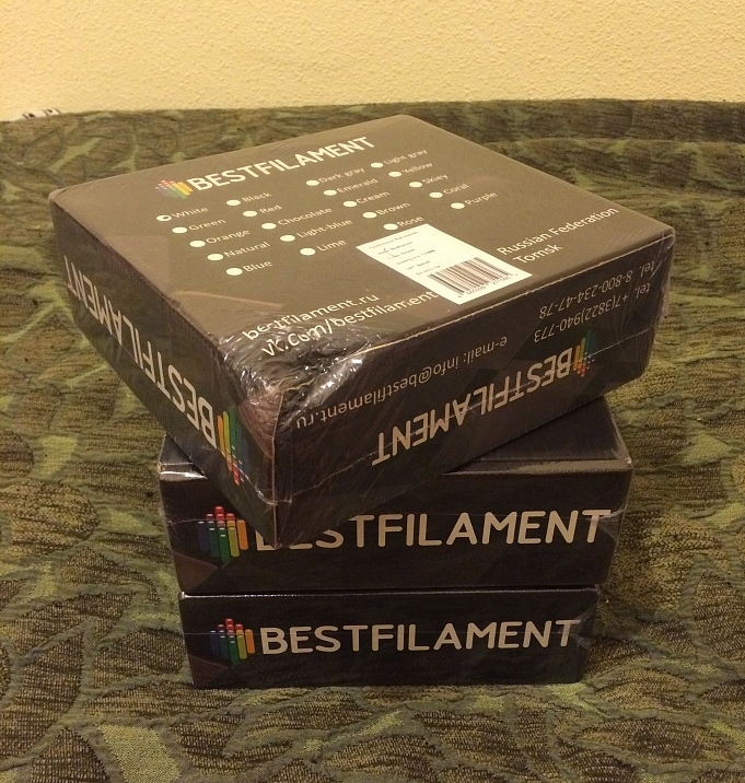 PLA 1,75 1кг Bestfilament 3 катушки