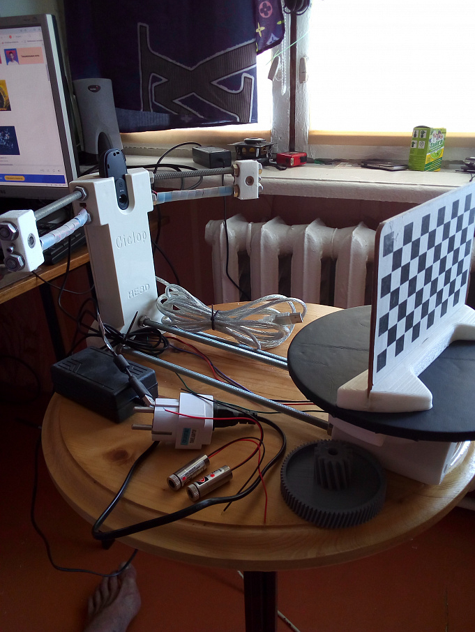 3D Сканер Ciclop