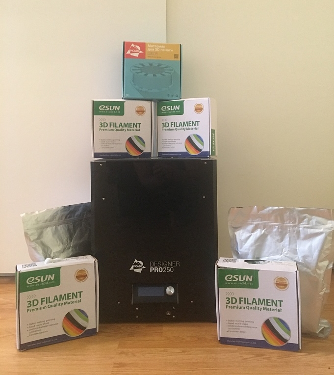 Picaso Designer Pro 250