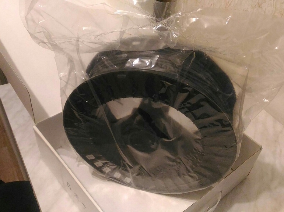 PLA REC 2.85мм дымчатый 2кг