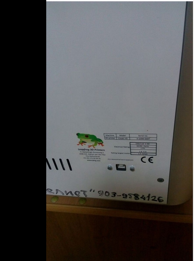 3D принтер Leapfrog Creatr HS