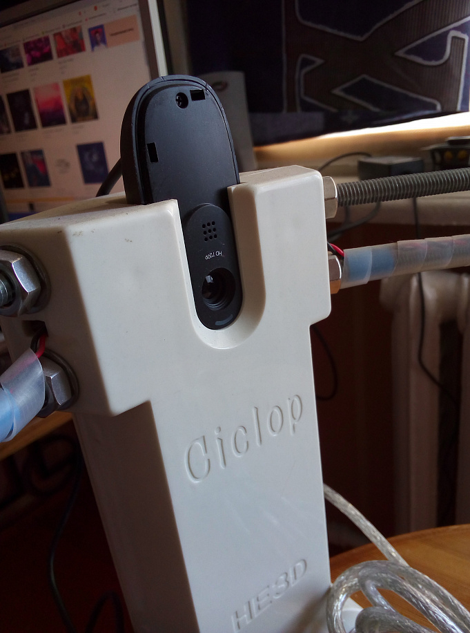 3D Сканер Ciclop