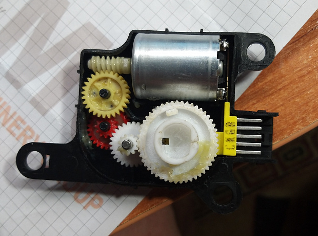 KIA CEED ısıtıcı kapak kontrol ünitesi dişlileri (Plastik Aparattır!!!)