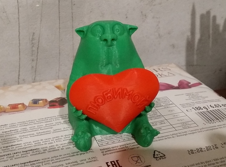 sevgililer günü için kedi (Plastik Aparattır!!!)