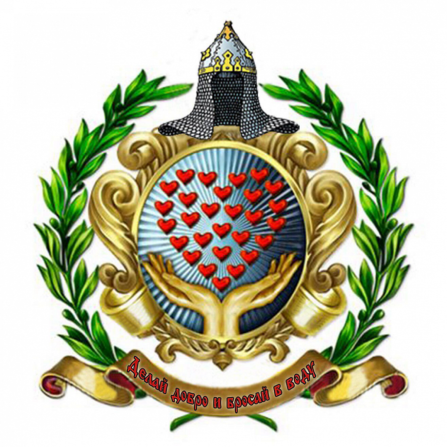 Нужна 3D модель