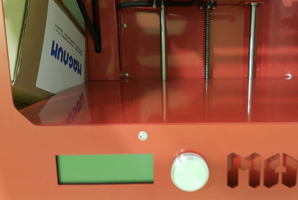 3D принтер Magnum UNI