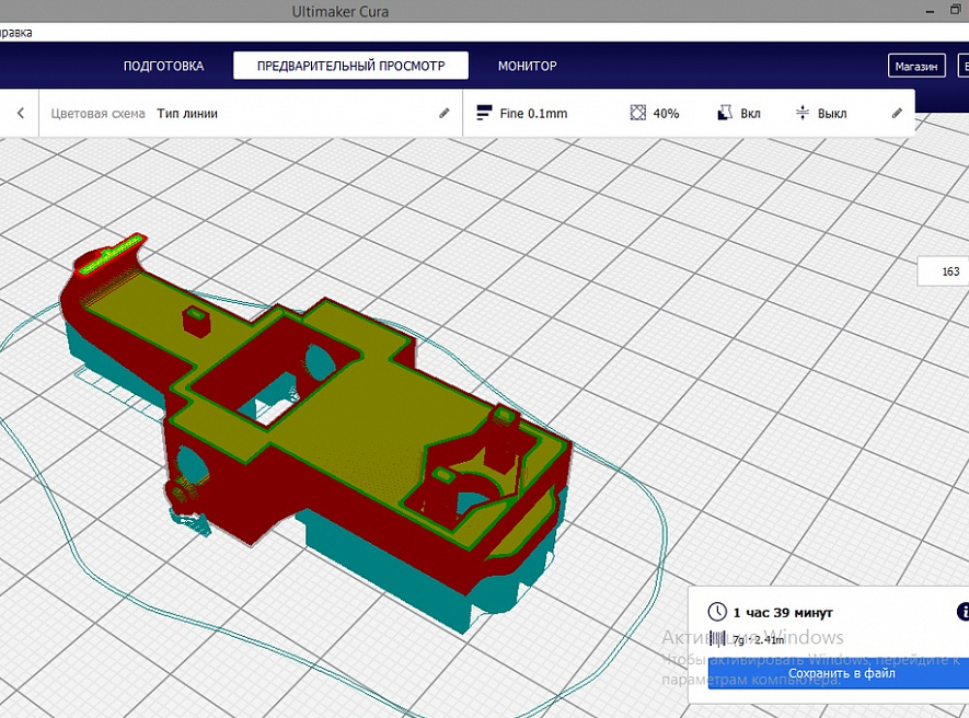 YMAHA T-MAX Sol Torpido Gözü Mandalı (Plastik Aparattır!!!)