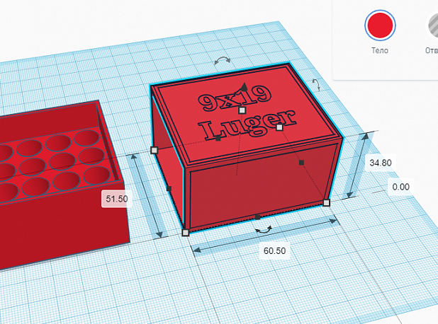 20 mermilik 9x19 Luger için taşıma kutusu (Plastik Aparattır!!!)