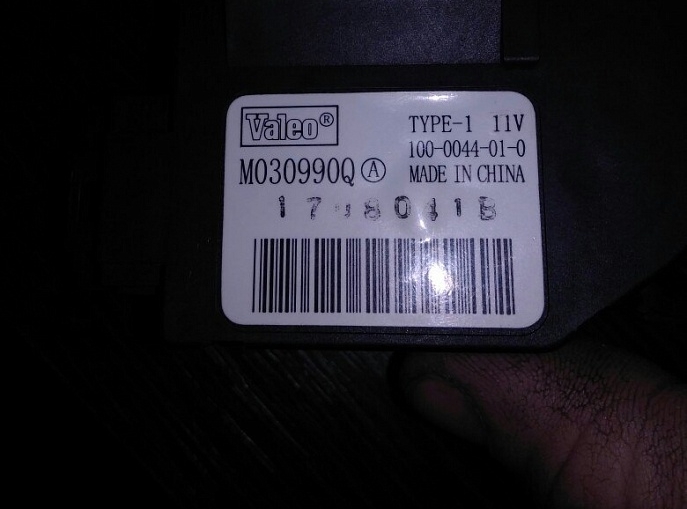 Renault Scenic ısıtıcı amortisör ayar ünitesi dişlisi (Plastik Aparattır!!!)