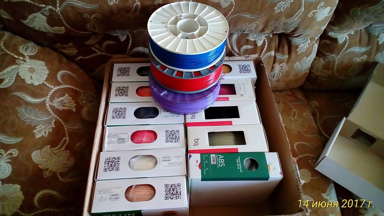 PICASO DESINGER PRO250 - НОВЫЙ