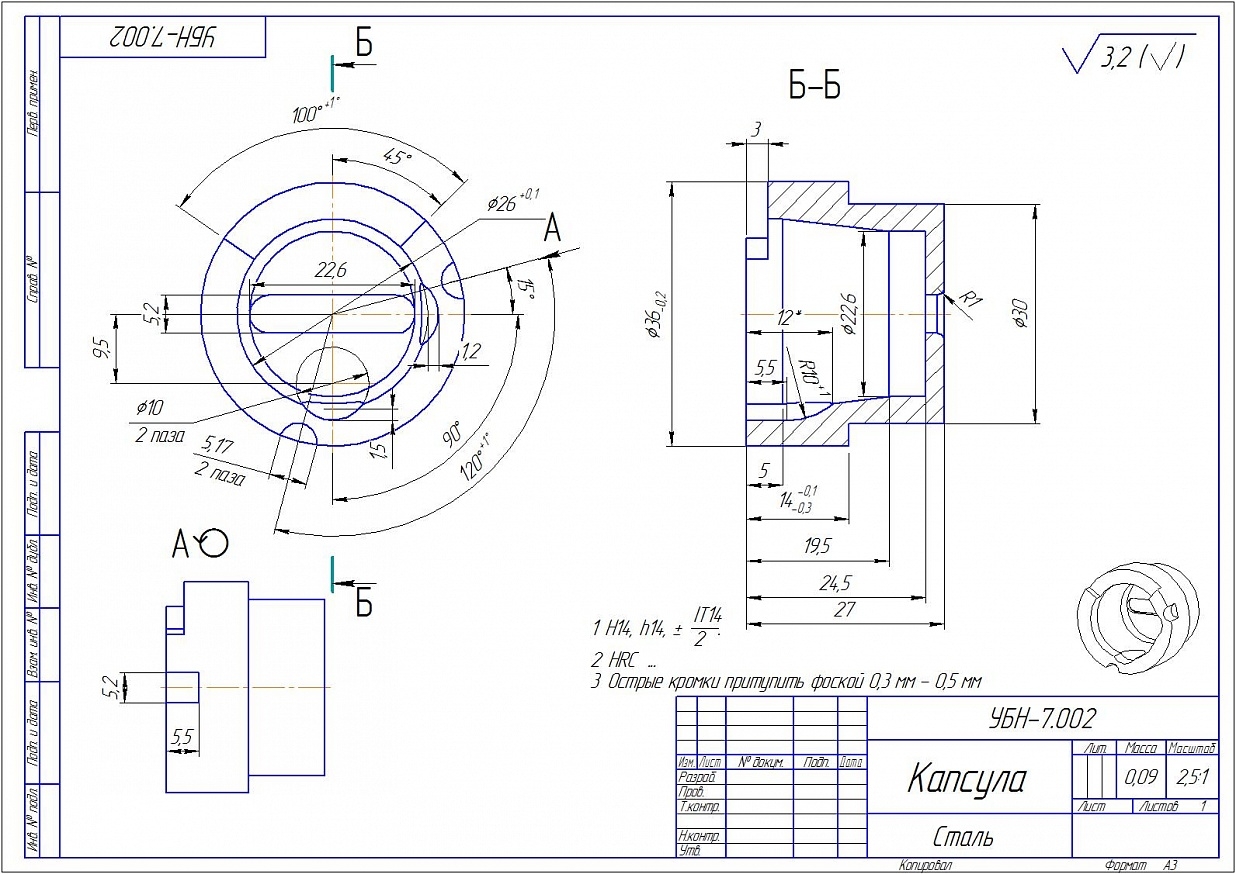 3d модель по чертежу