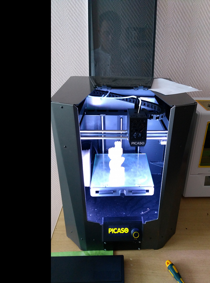 Picaso Designer X  Picaso Designer X